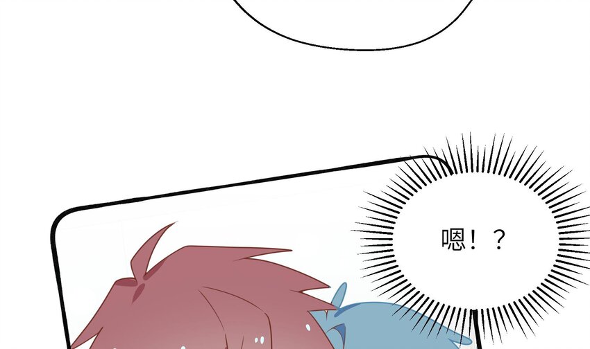 34 第32话  谁是谁的情敌？13
