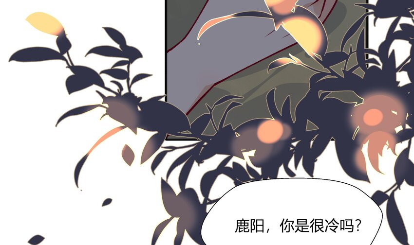 15 第13话  这样就不冷了24