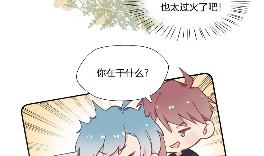 13 七夕特辑12