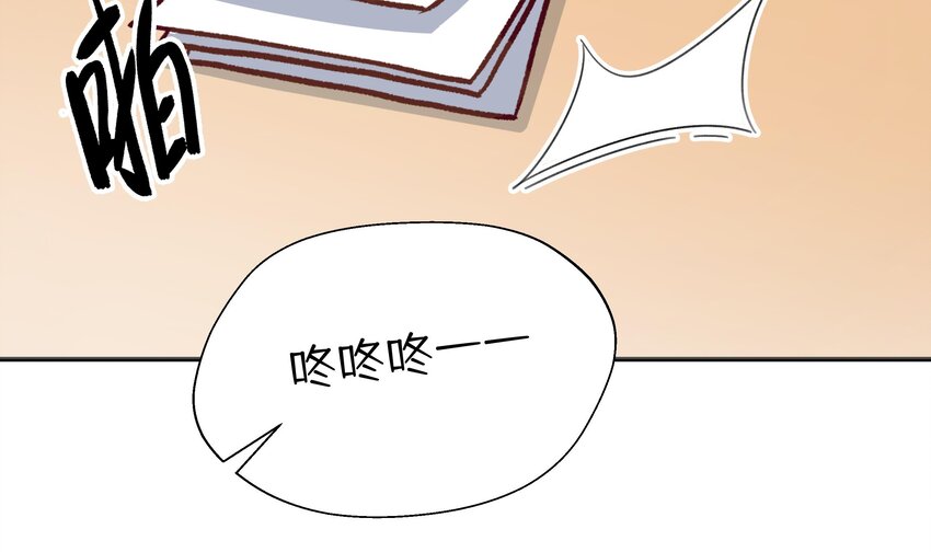 24 第22话  这个气氛？62