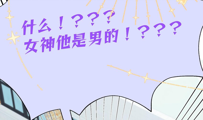 43 最终话  还好没错过你63
