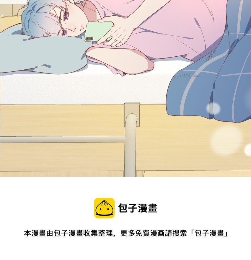 38 第35话  喜欢的人49