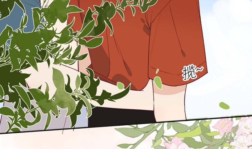 23 第21话  嘘！25