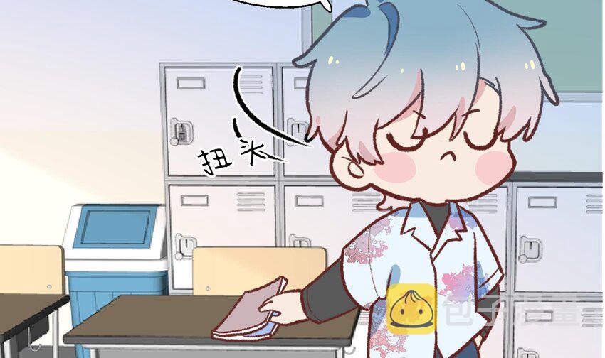 28 第26话  A起来了！49