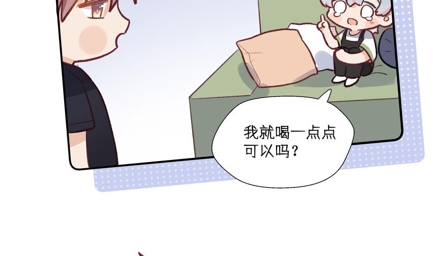 36 第33.5话  万圣节特辑41