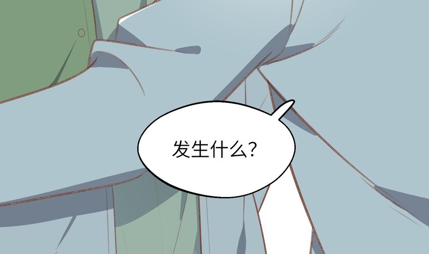 43 最终话  还好没错过你14