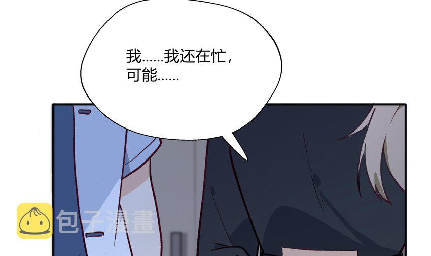 24 第22话  这个气氛？66