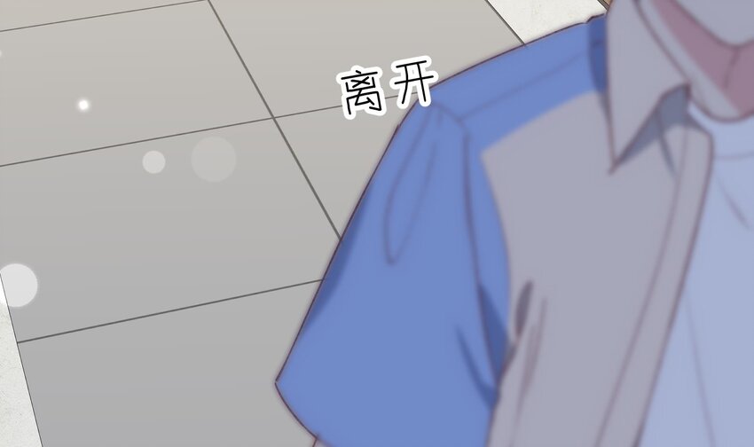 27 第25话  冰淇淋大盗20