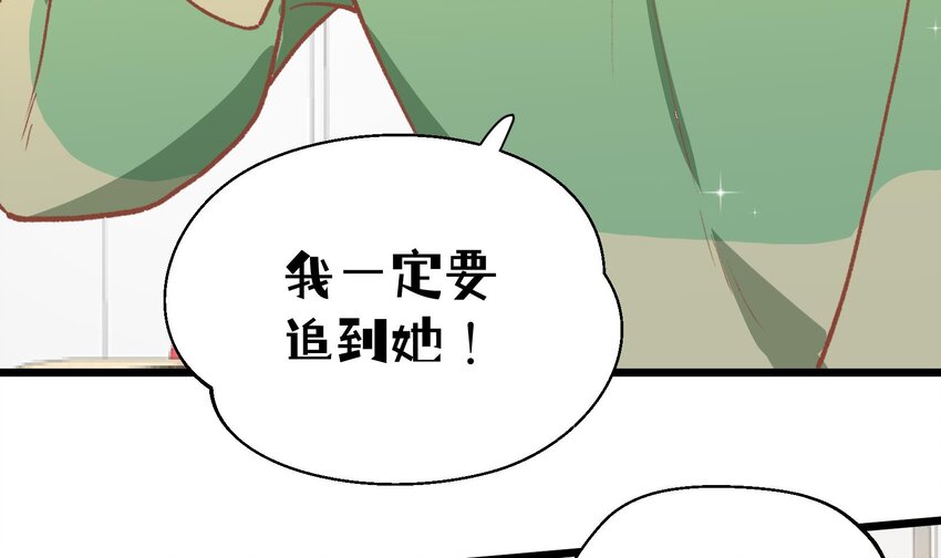 28 第26话  A起来了！12