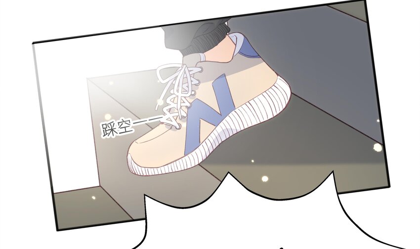17 第15话  心动债务人27
