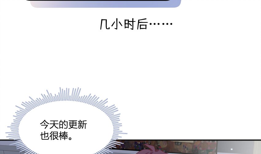 13 七夕特辑19