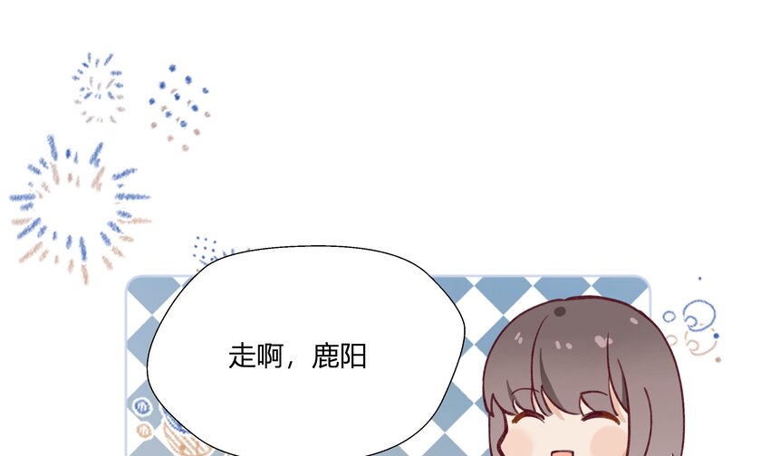 14 第12话  也不是不可以18