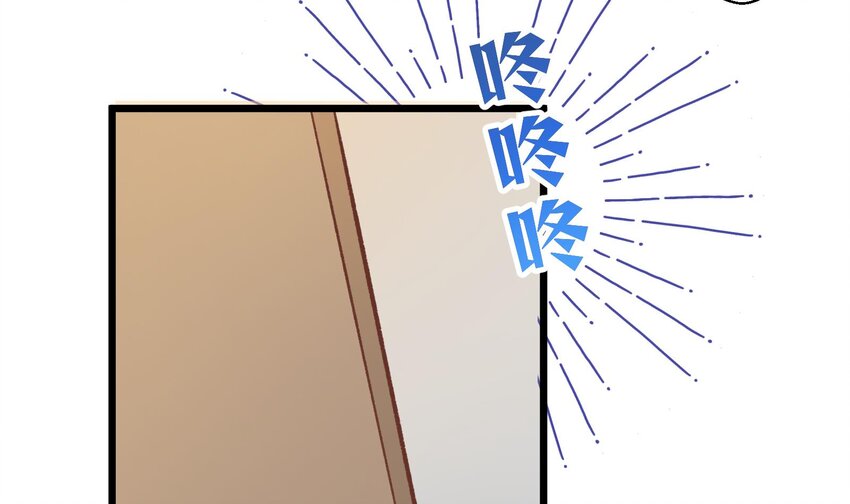 28 第26话  A起来了！29