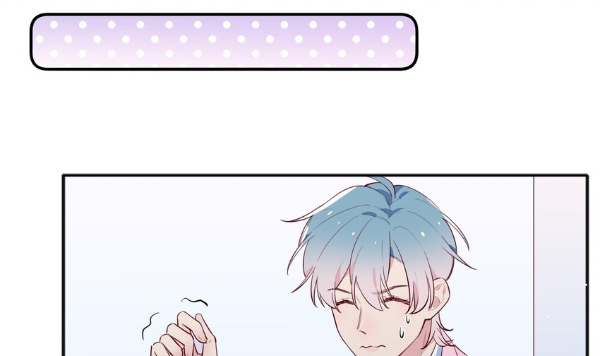 7 第6话  弟媳？53