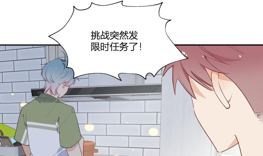13 七夕特辑47