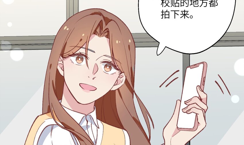 29 第27话  我最重要的人8