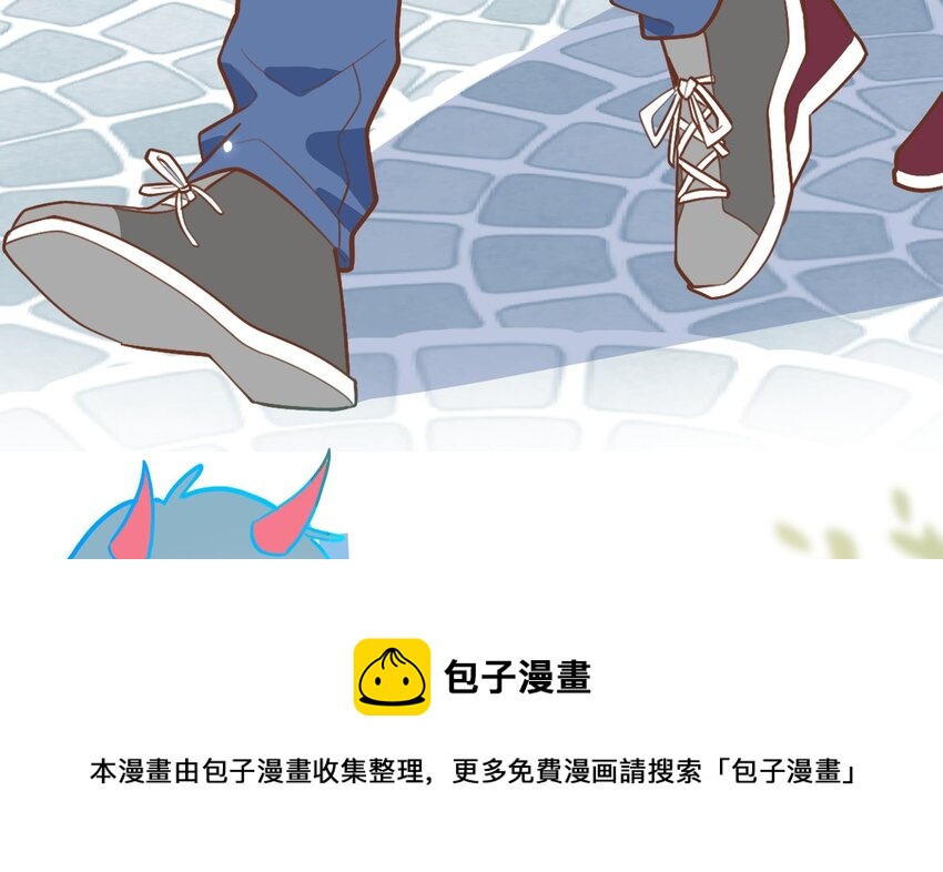 35 第33话  学长的咖啡get！49