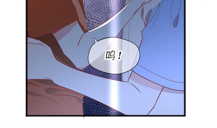 25 第23话  告白？11