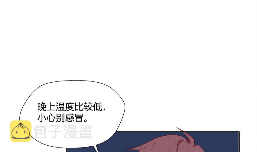 14 第12话  也不是不可以33