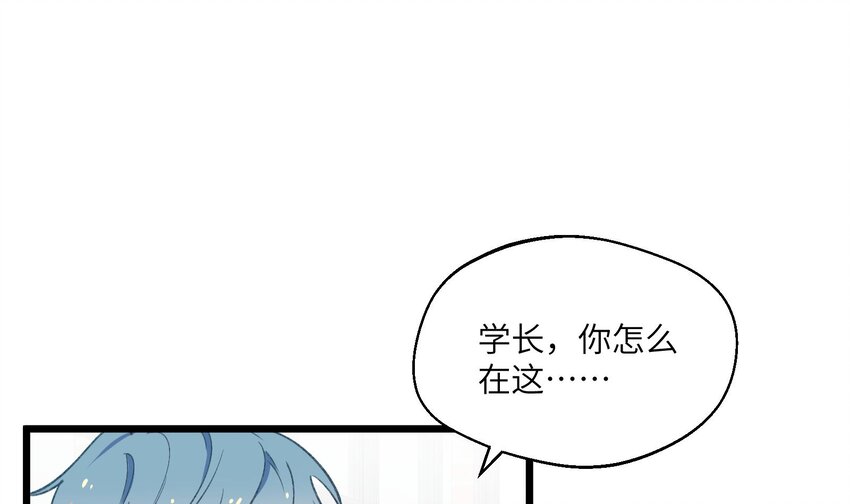 29 第27话  我最重要的人39