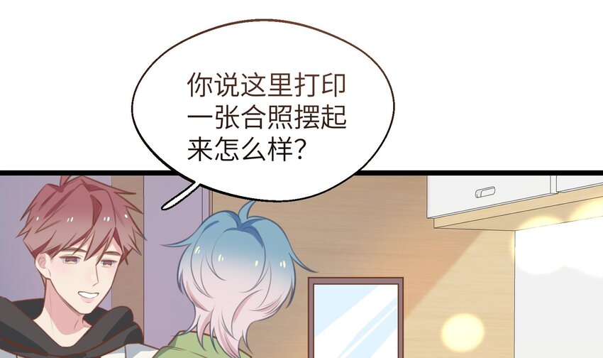 42 第39话  表白啦6