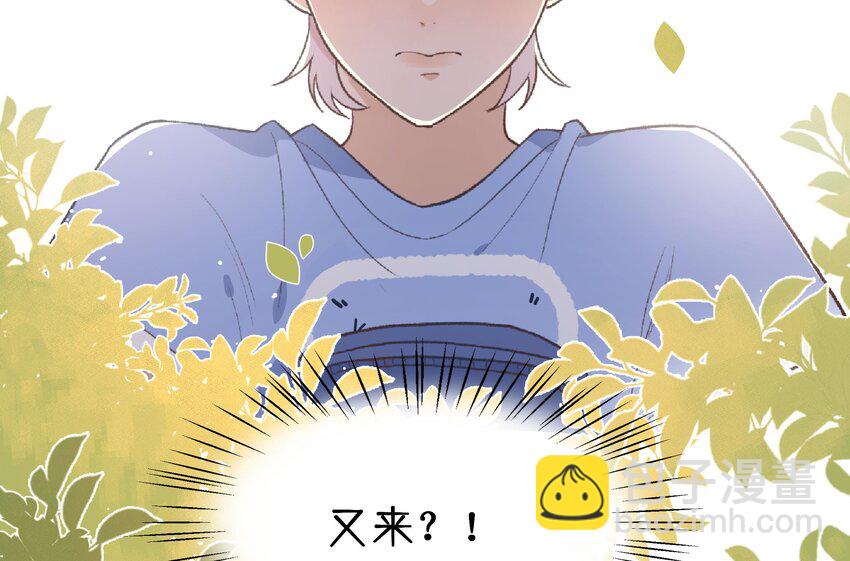 12 第11话  我家小朋友63