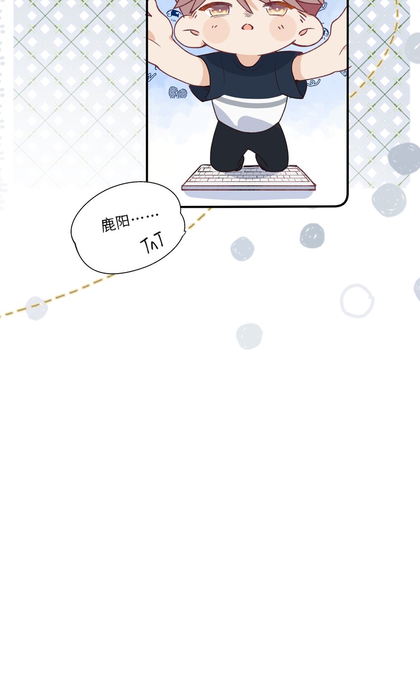 13 七夕特辑56