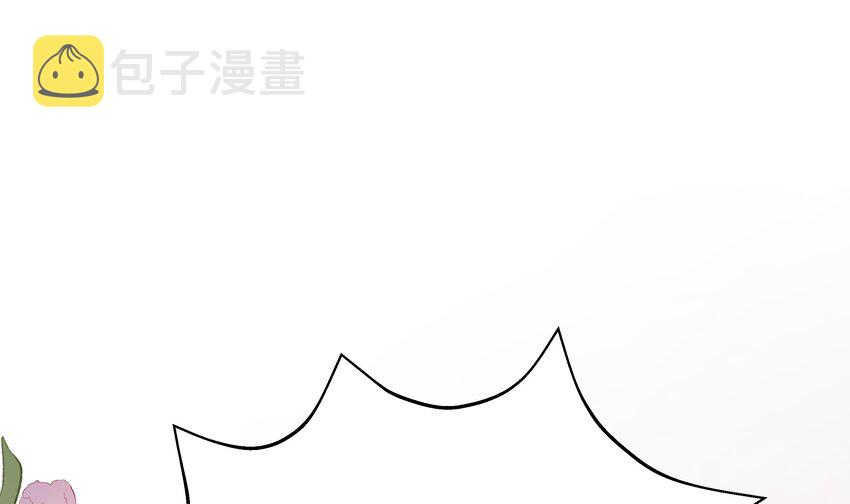 20 第18话  据说是女友？3