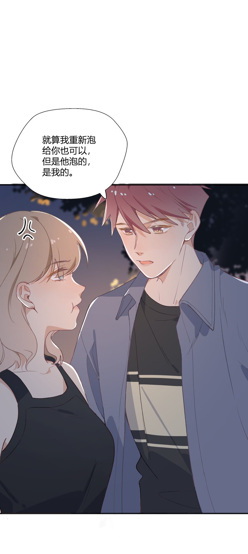 19 第17话  相握的双手14