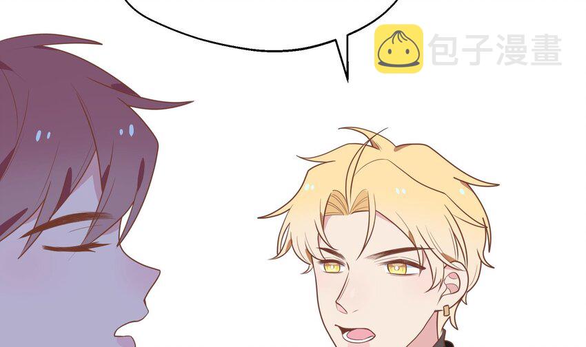 34 第32话  谁是谁的情敌？58