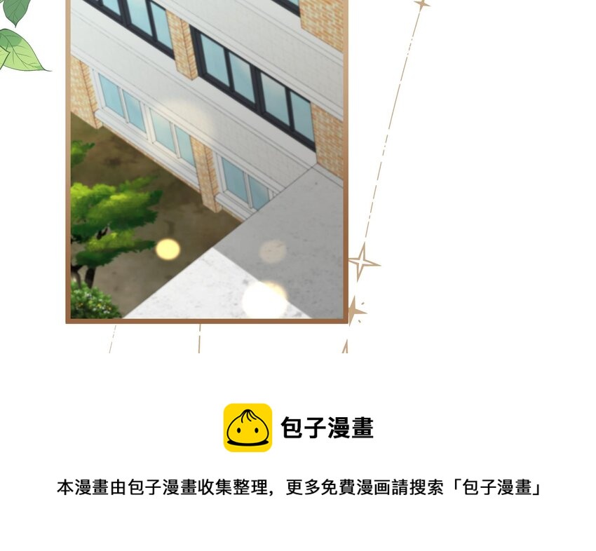 43 最终话  还好没错过你49