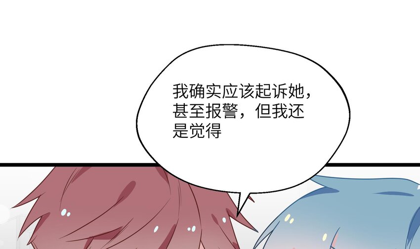 32 第30话  也是我的幸运60