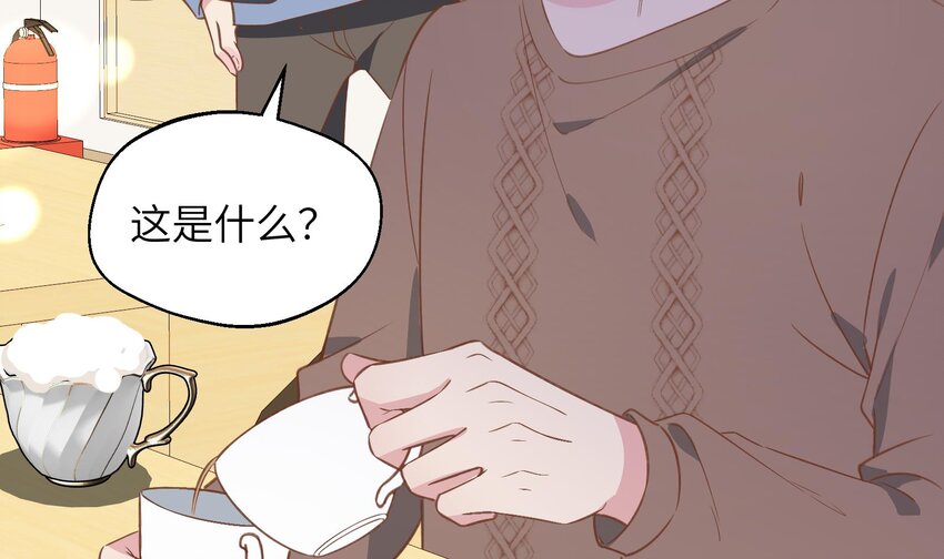 38 第35话  喜欢的人9
