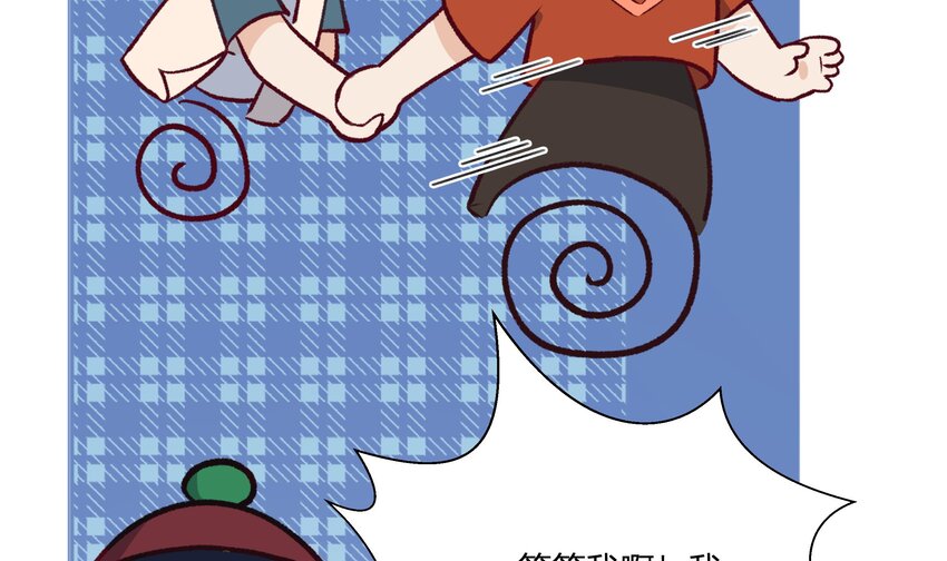 24 第22话  这个气氛？44