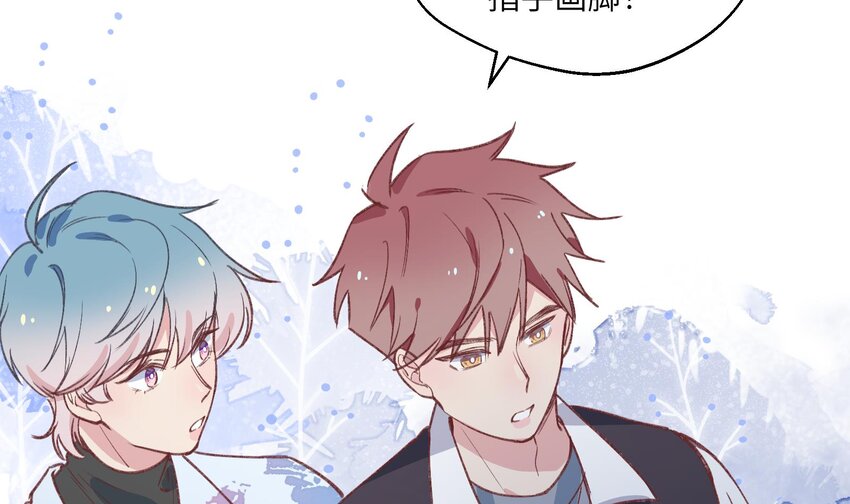 29 第27话  我最重要的人45