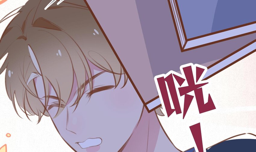 37 第34话  得罪了“女神”87
