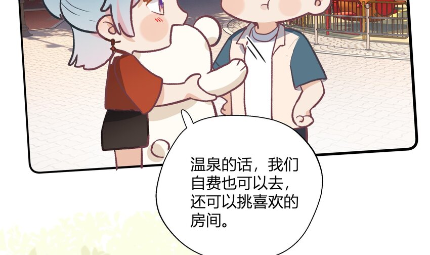 24 第22话  这个气氛？14