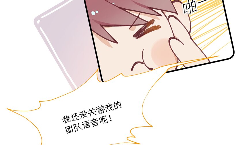 13 七夕特辑38