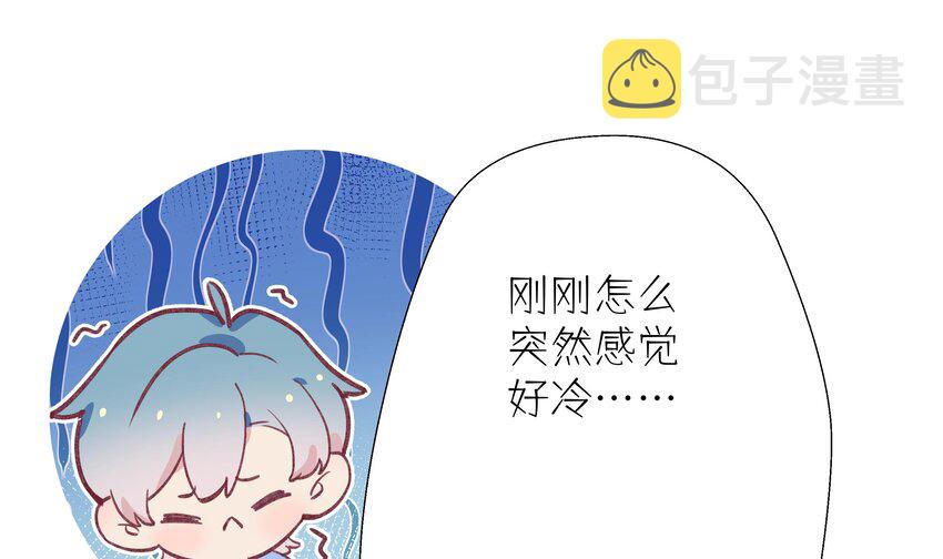 11 第10话  上了贼船45