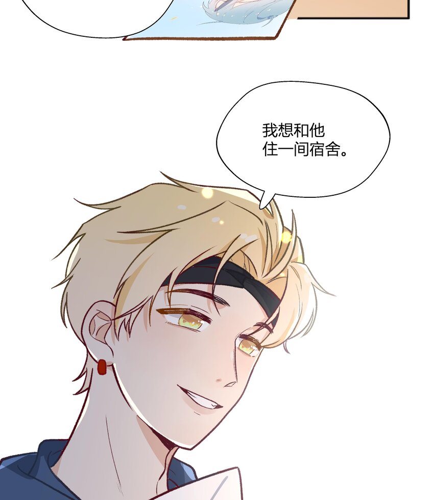 24 第22话  这个气氛？68
