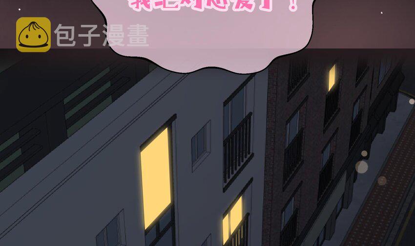 28 第26话  A起来了！5