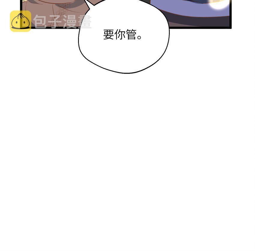 38 第35话  喜欢的人35