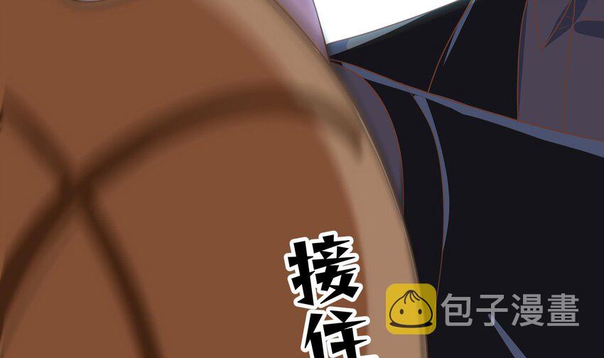 34 第32话  谁是谁的情敌？38