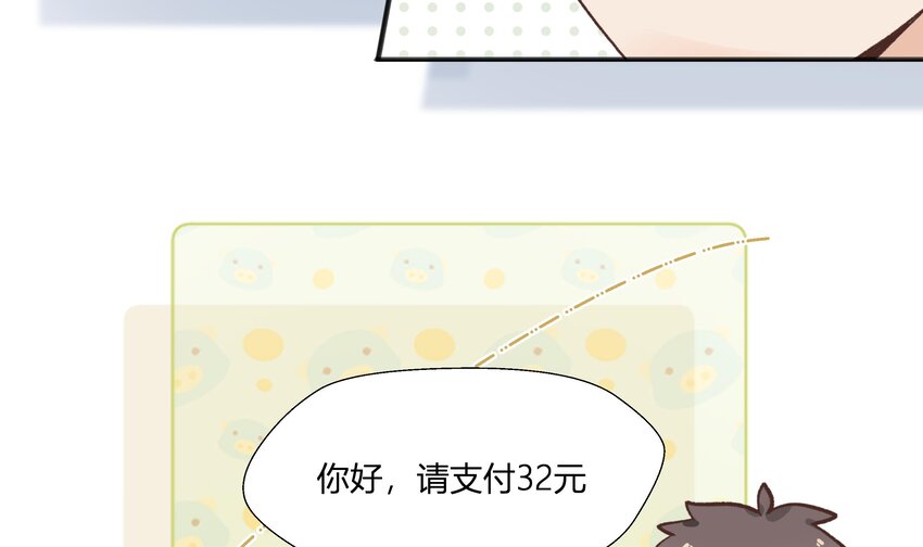12 第11话  我家小朋友21