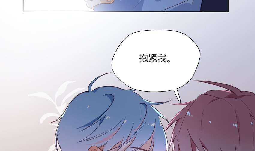 18 第16话  怎么会这样？51