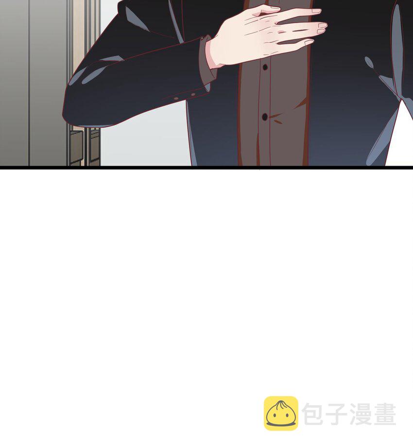 30 第28话  一见钟情32