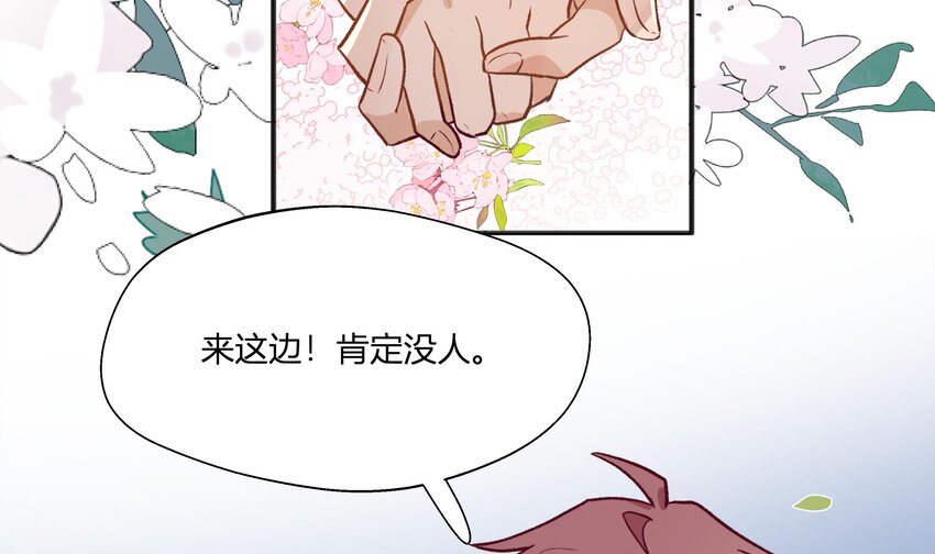 24 第22话  这个气氛？24