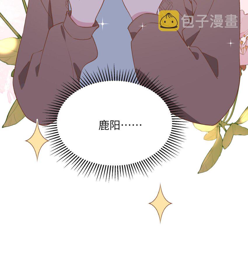 38 第35话  喜欢的人67