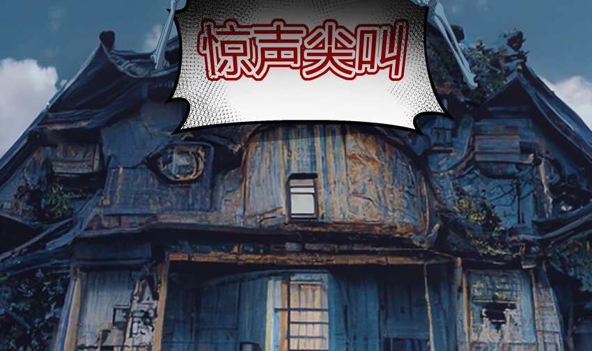 24 第22话  这个气氛？30