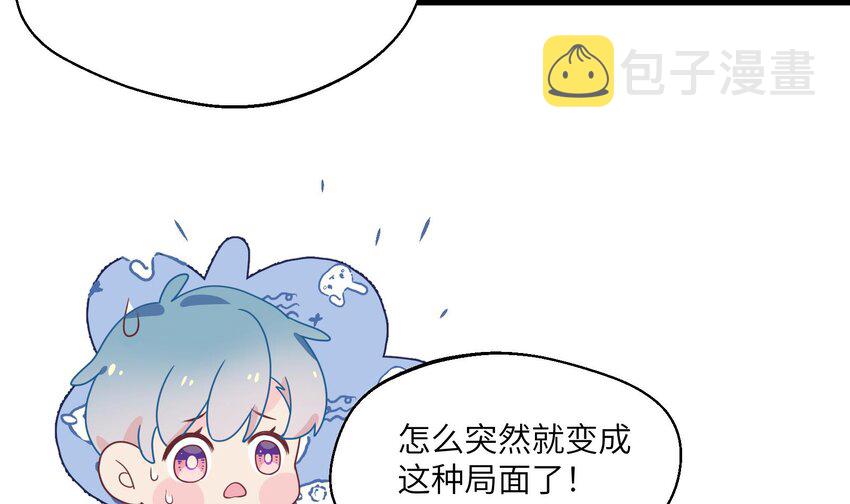30 第28话  一见钟情25